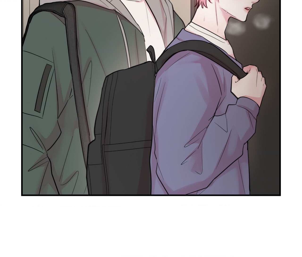 Dr. wa Sotto Dakishimeru Chapter 9 page 6 - 