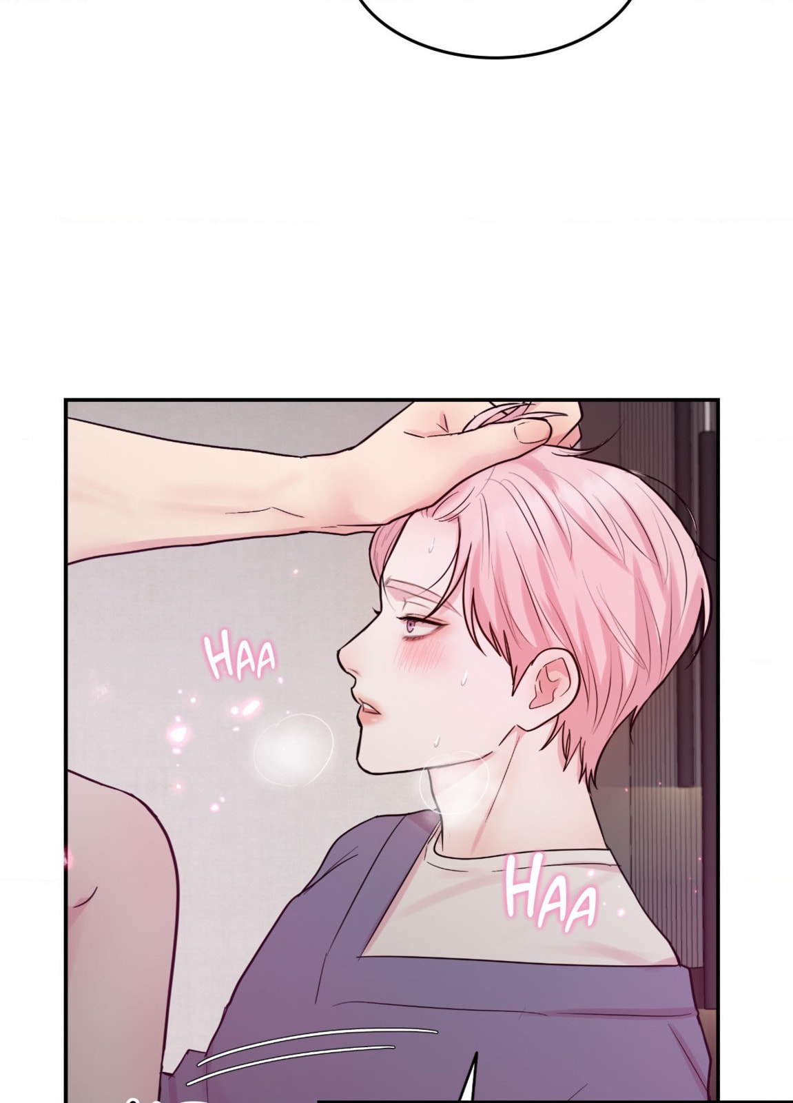 Dr. wa Sotto Dakishimeru Chapter 9 page 74 - 