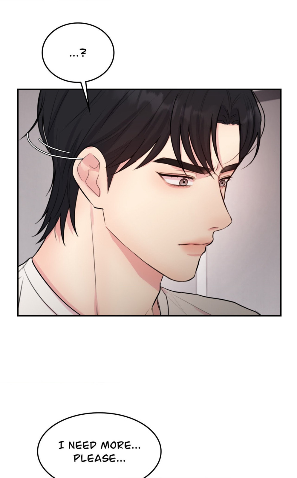 Dr. wa Sotto Dakishimeru Chapter 9 page 100 - 