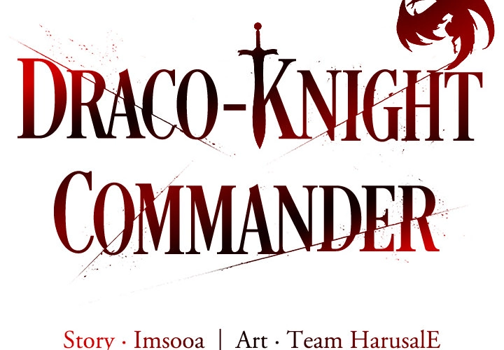 Draco-Knight Commander Chapter 10 page 2 - 