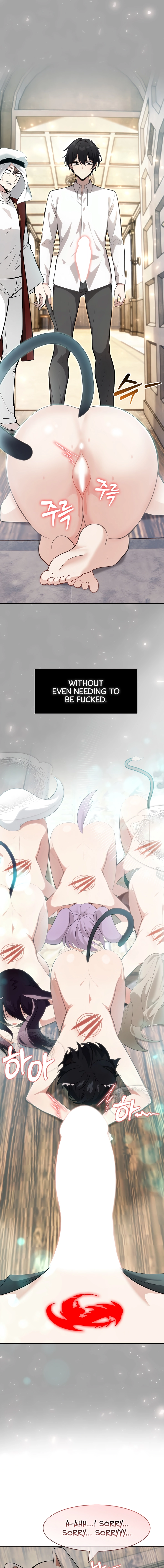 Draco-Knight Commander Chapter 23 page 5 - 