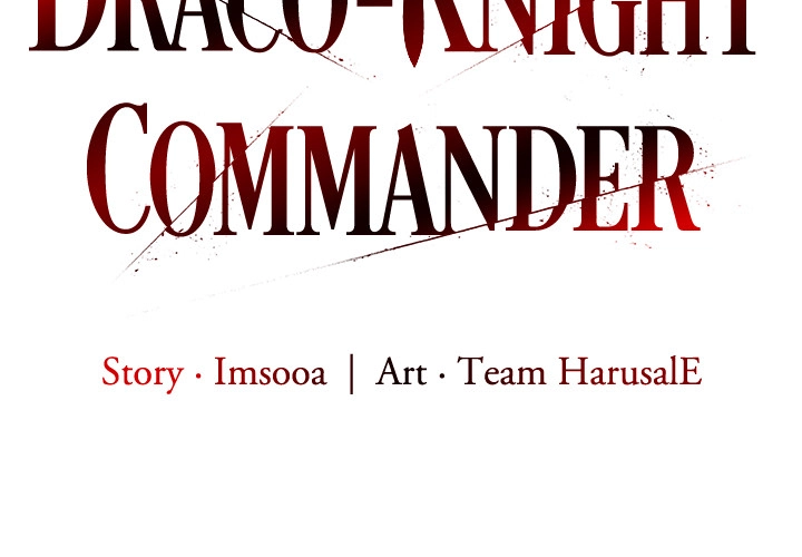 Draco-Knight Commander Chapter 27 page 1 - 