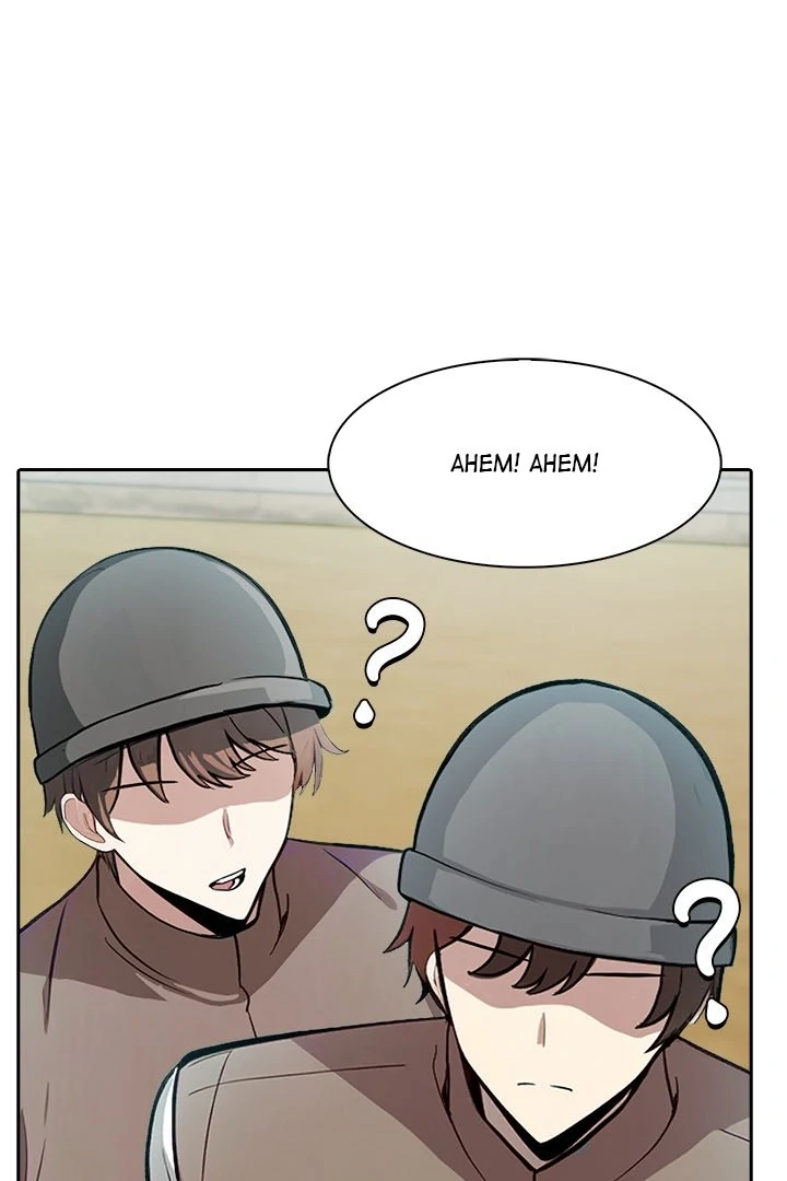Draco-Knight Commander Chapter 34 page 78 - 