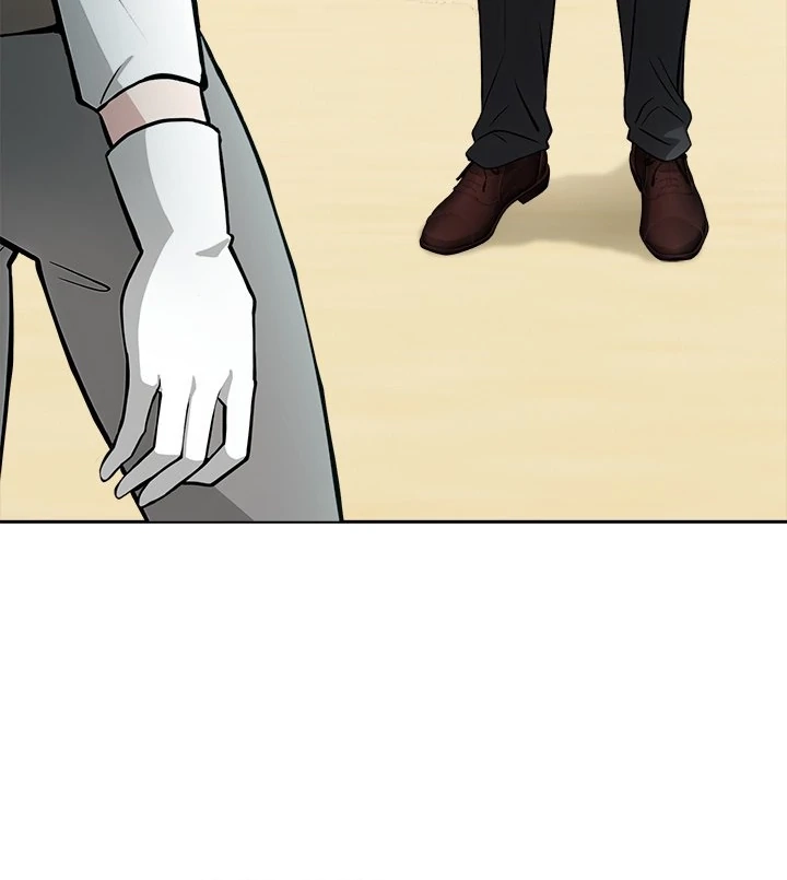 Draco-Knight Commander Chapter 35 page 5 - 