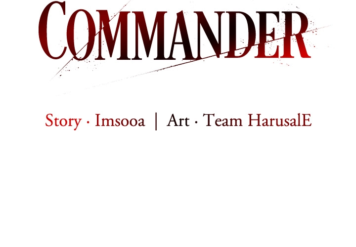 Draco-Knight Commander Chapter 46 page 2 - 