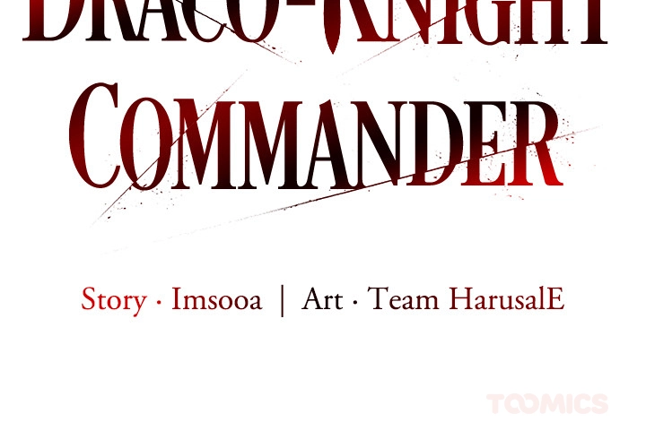Draco-Knight Commander Chapter 6 page 3 - 