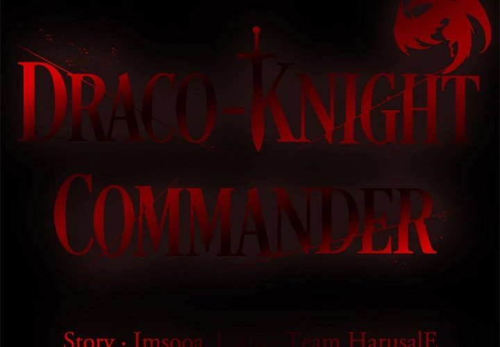 Draco-Knight Commander Chapter 65 page 2 - 