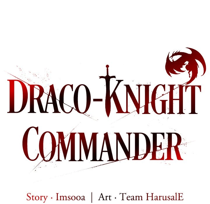 Draco-Knight Commander Chapter 7 page 84 - 
