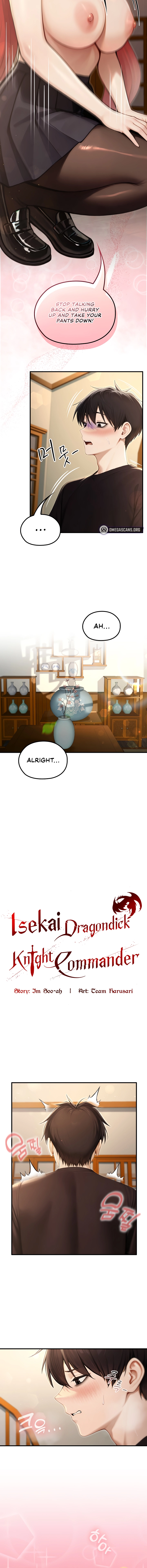 Draco-Knight Commander Chapter 76 page 2 - 