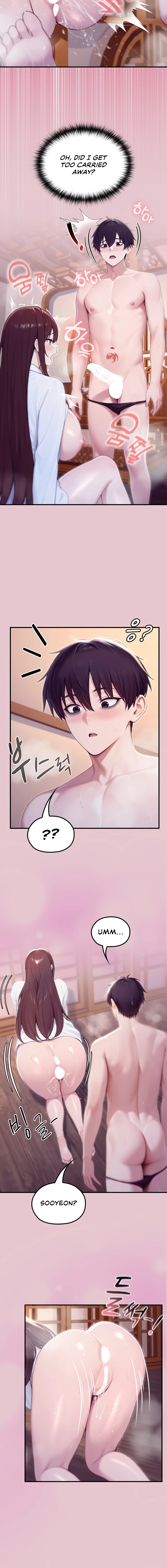 Draco-Knight Commander Chapter 83 page 12 - 