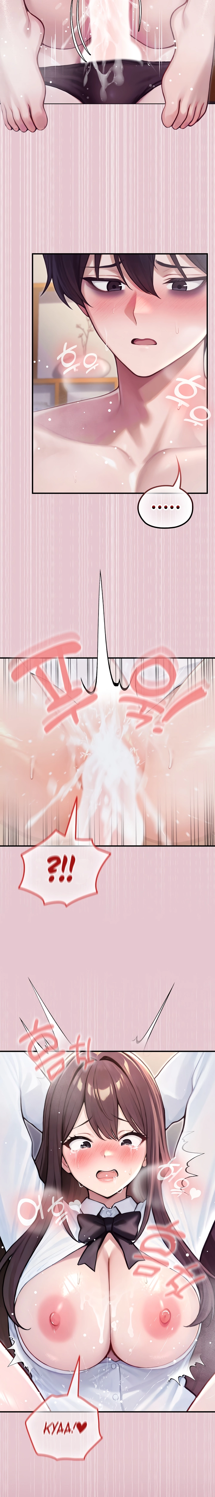 Draco-Knight Commander Chapter 84 page 5 - 
