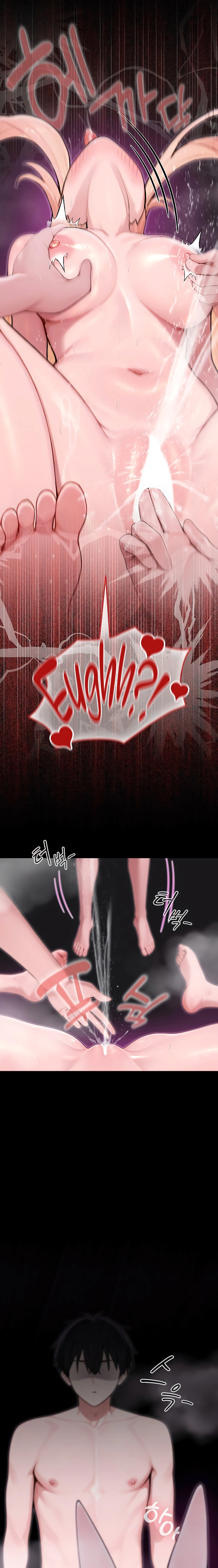 Draco-Knight Commander Chapter 88 page 7 - 