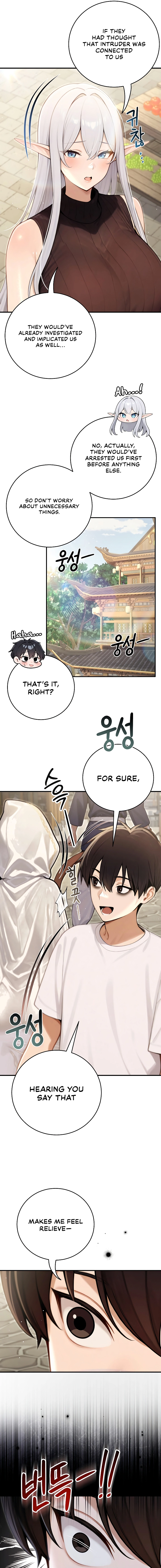 Draco-Knight Commander Chapter 89 page 17 - 