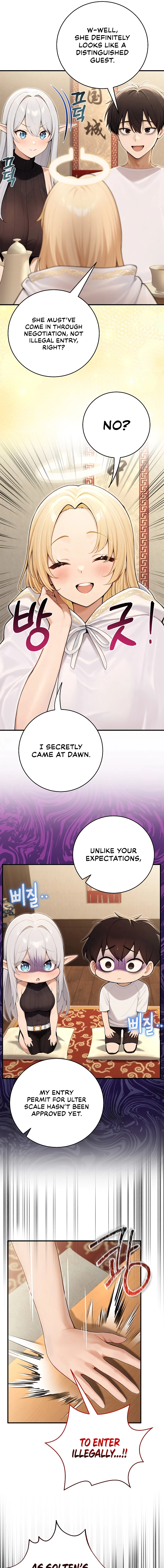 Draco-Knight Commander Chapter 90 page 7 - 