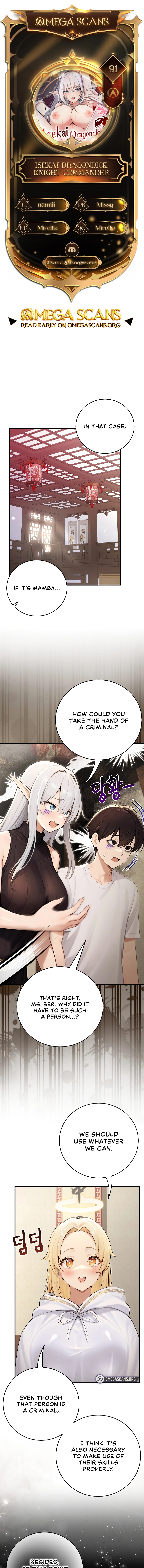 Draco-Knight Commander Chapter 91 page 1 - 
