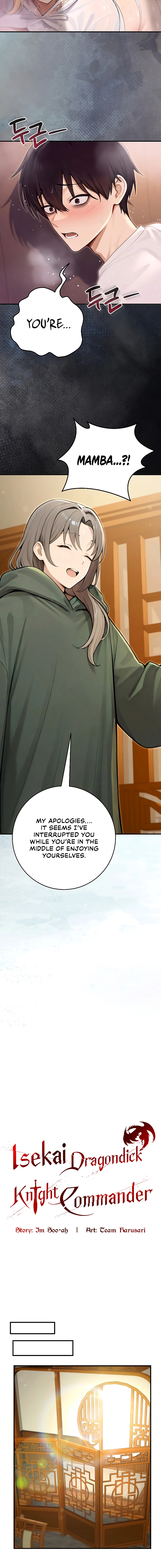 Draco-Knight Commander Chapter 93 page 12 - 