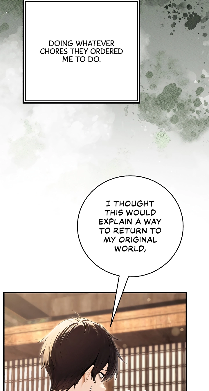 Draco-Knight Commander Chapter 95 page 17 - 