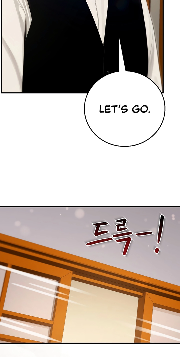 Draco-Knight Commander Chapter 95 page 80 - 