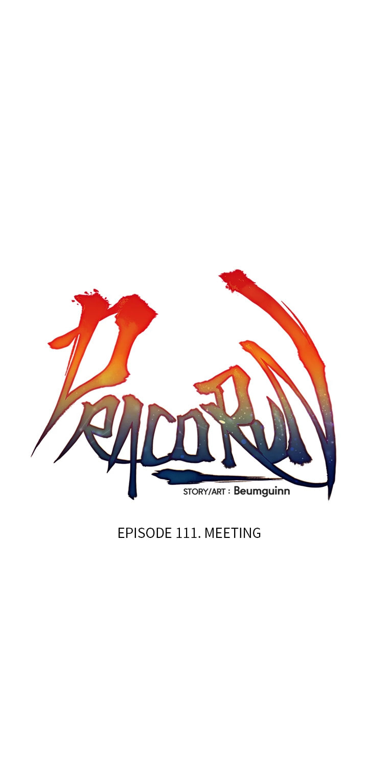 Dracorun (Colored) Chapter 111 page 20 - 