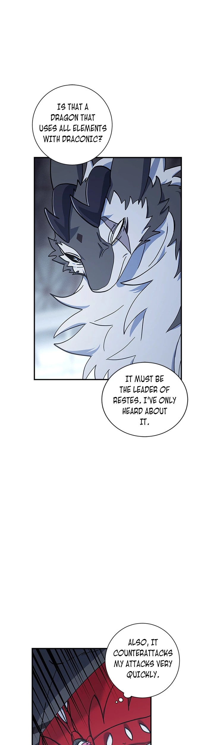 Dracorun (Colored) Chapter 124 page 17 - 