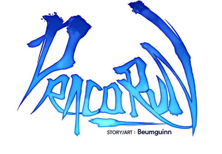 Dracorun (Colored) Chapter 14 page 4 - 