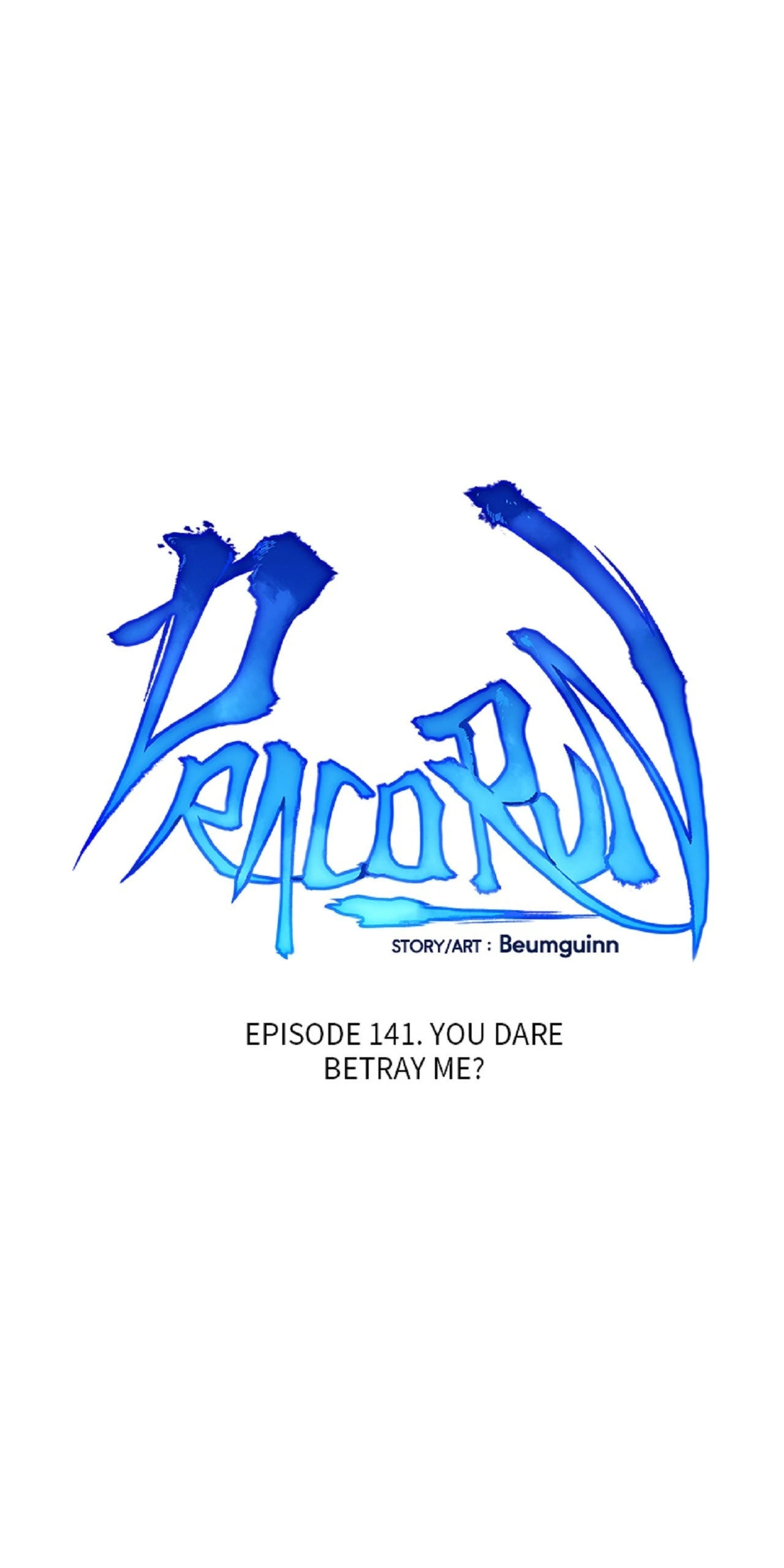 Dracorun (Colored) Chapter 141 page 33 - 