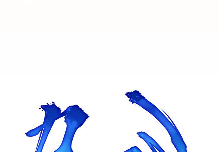 Dracorun (Colored) Chapter 15 page 6 - 