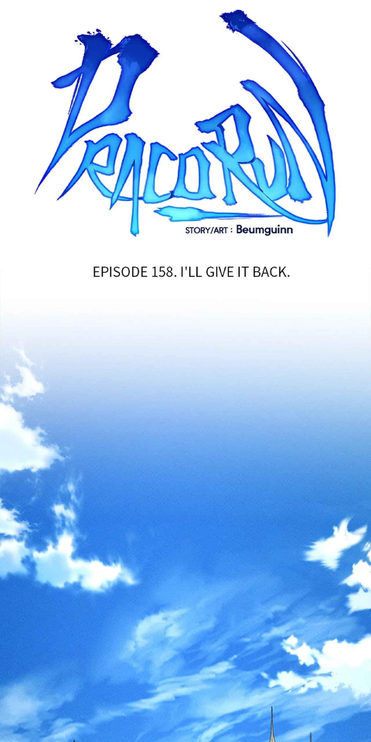 Dracorun (Colored) Chapter 158 page 23 - 