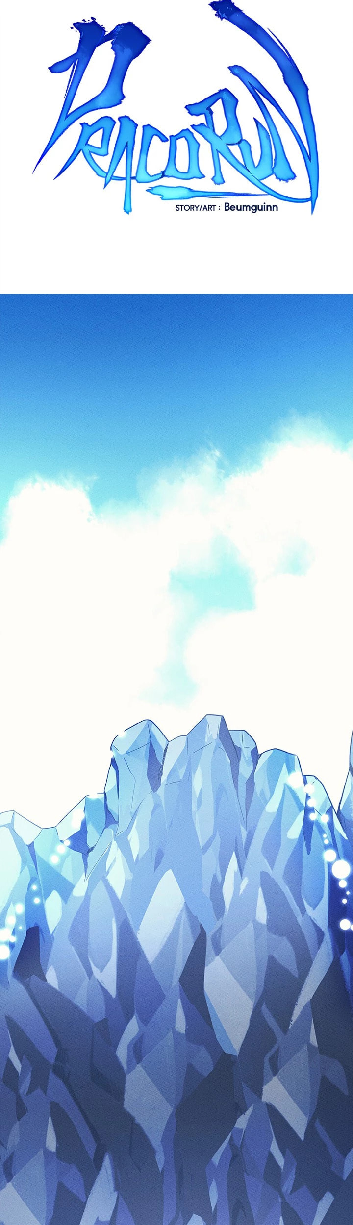 Dracorun (Colored) Chapter 25 page 7 - 