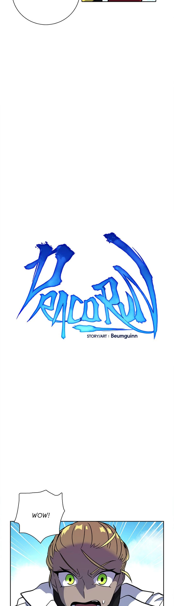 Dracorun (Colored) Chapter 26 page 3 - 