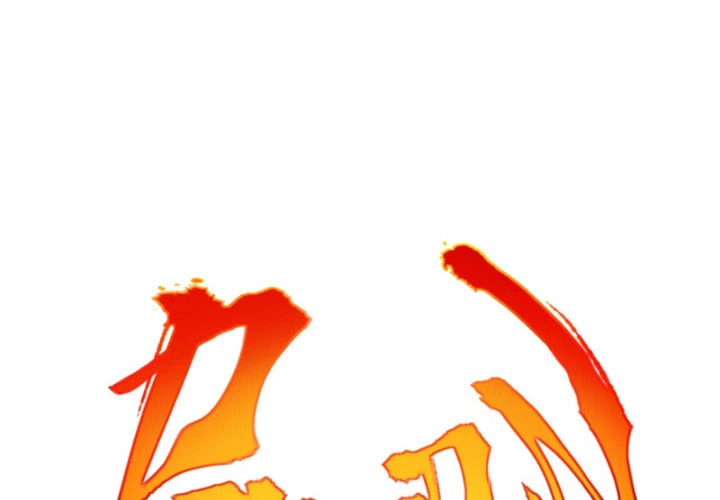 Dracorun (Colored) Chapter 28 page 4 - 