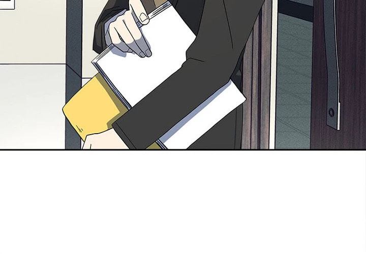 Dracorun (Colored) Chapter 37 page 8 - 
