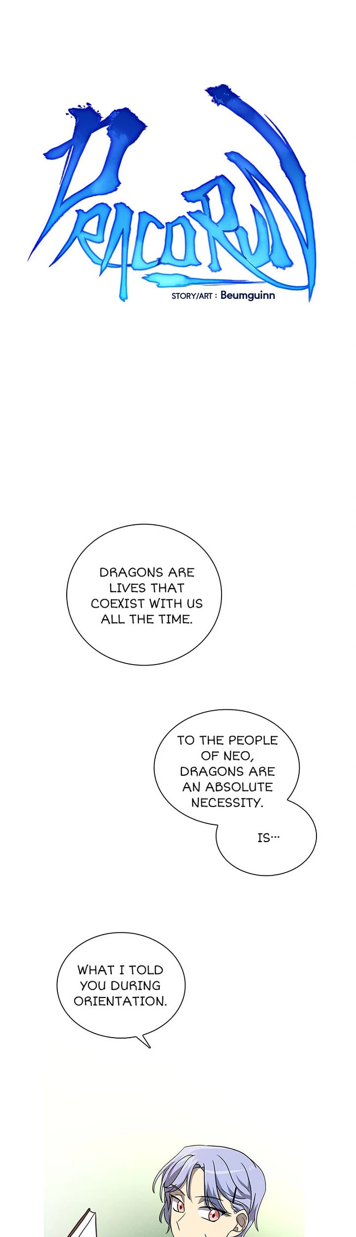 Dracorun (Colored) Chapter 43 page 7 - 