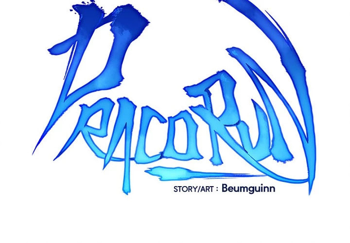 Dracorun (Colored) Chapter 46 page 6 - 