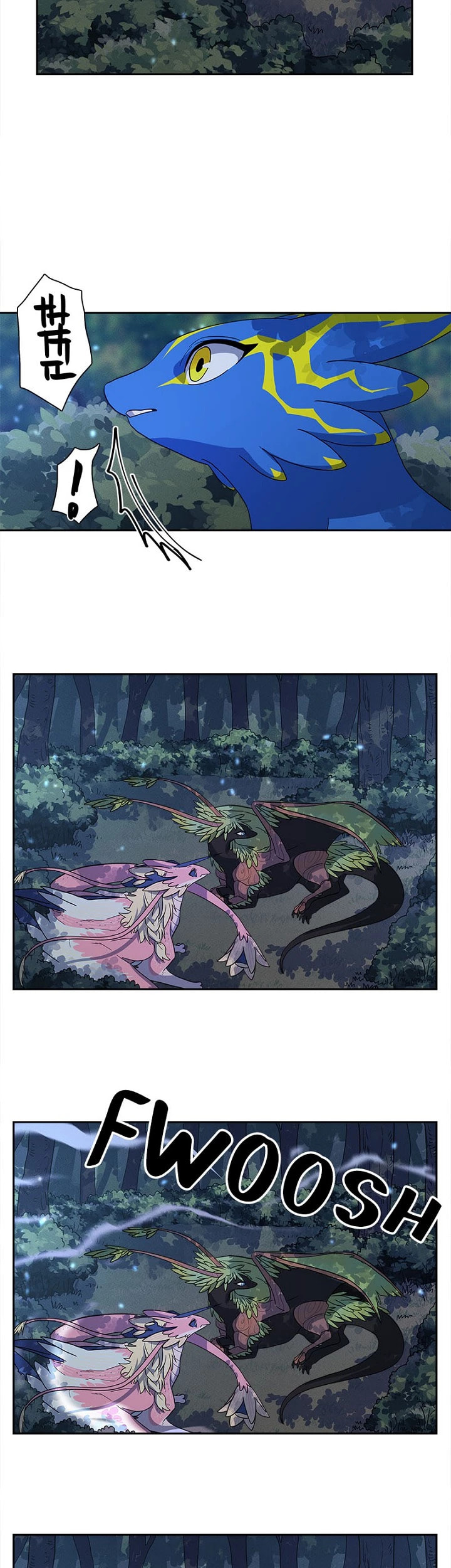 Dracorun (Colored) Chapter 50 page 11 - 