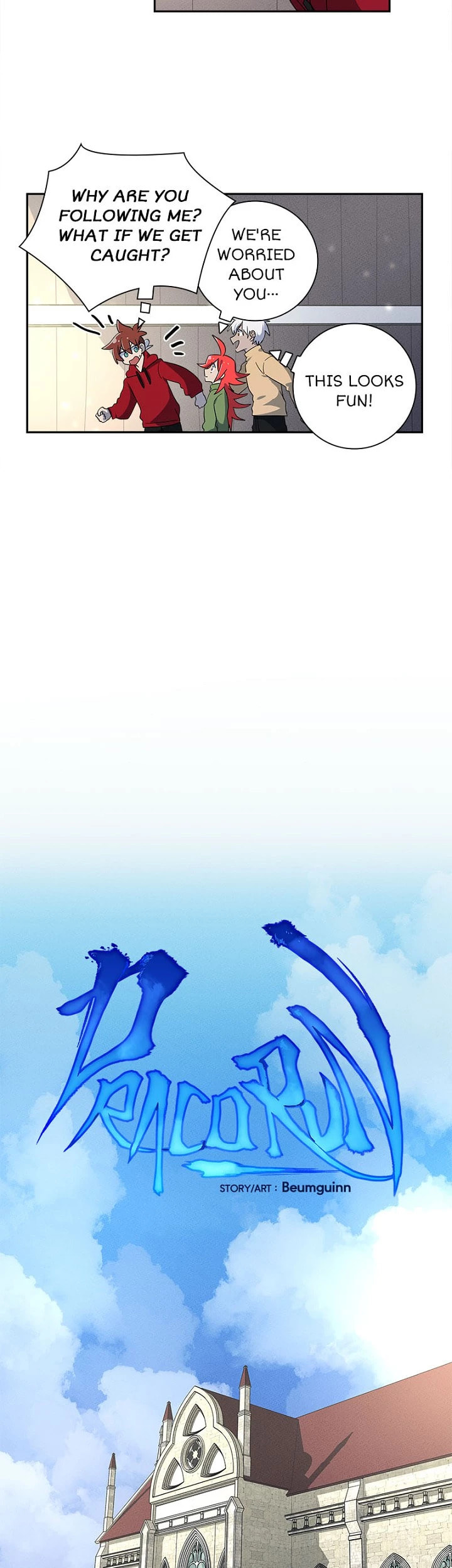 Dracorun (Colored) Chapter 51 page 15 - 