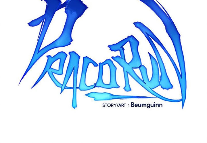 Dracorun (Colored) Chapter 62 page 6 - 