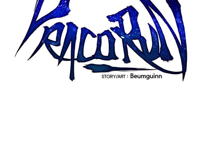 Dracorun (Colored) Chapter 67 page 6 - 