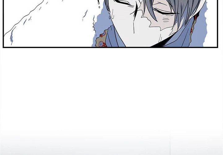 Dracorun (Colored) Chapter 82 page 22 - 