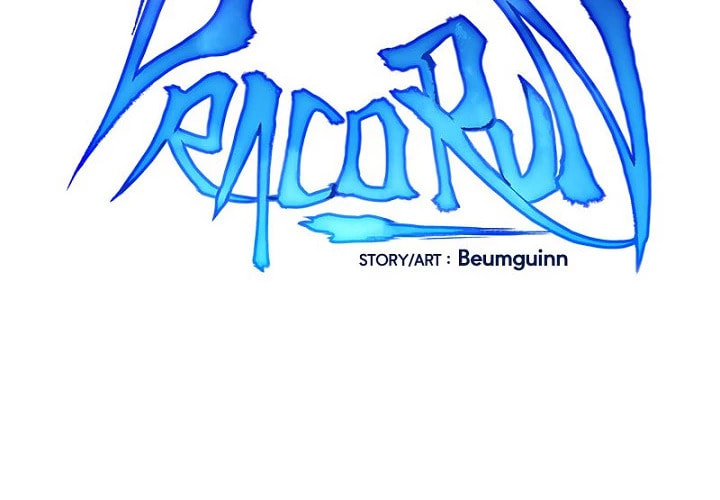 Dracorun (Colored) Chapter 83 page 14 - 