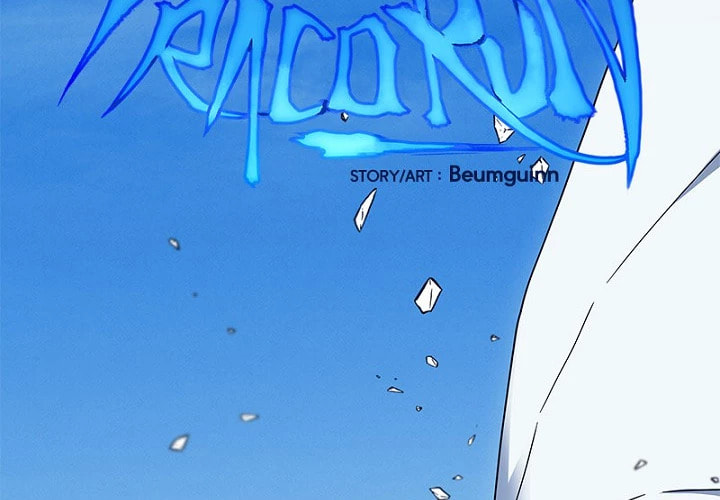 Dracorun (Colored) Chapter 88 page 16 - 