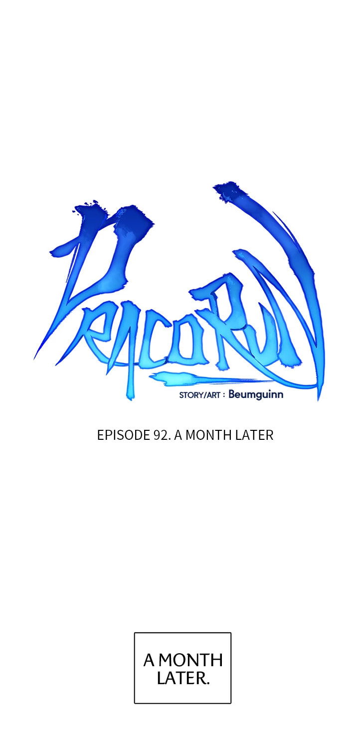 Dracorun (Colored) Chapter 92 page 20 - 