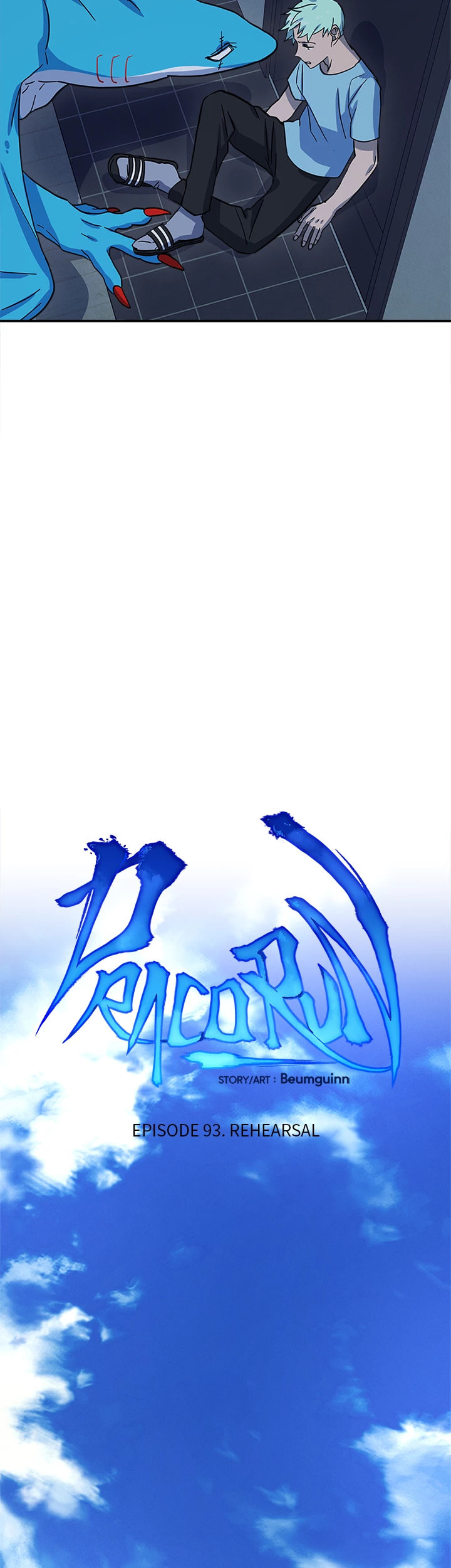 Dracorun (Colored) Chapter 93 page 3 - 