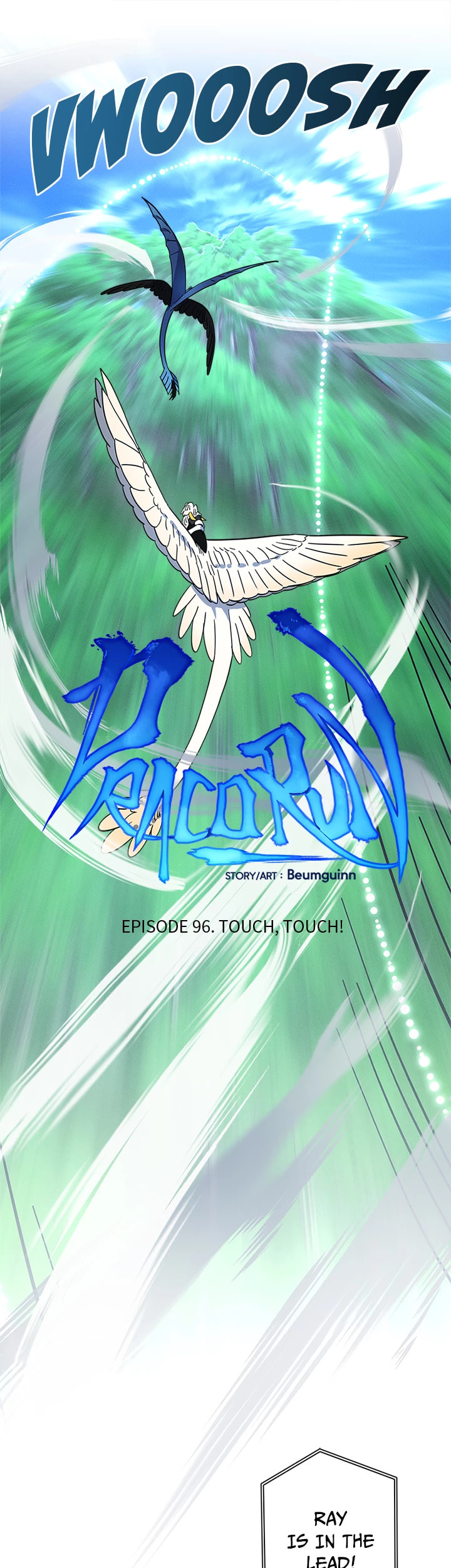Dracorun (Colored) Chapter 96 page 13 - 