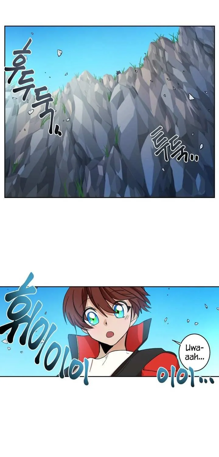 Dracorun Chapter 1 page 14 - 