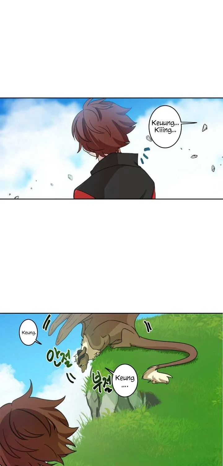 Dracorun Chapter 1 page 16 - 