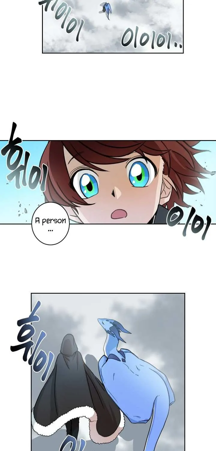 Dracorun Chapter 1 page 27 - 