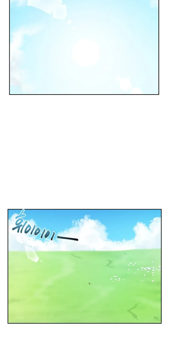 Dracorun Chapter 1 page 9 - 