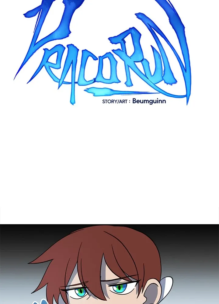 Dracorun Chapter 16 page 17 - 