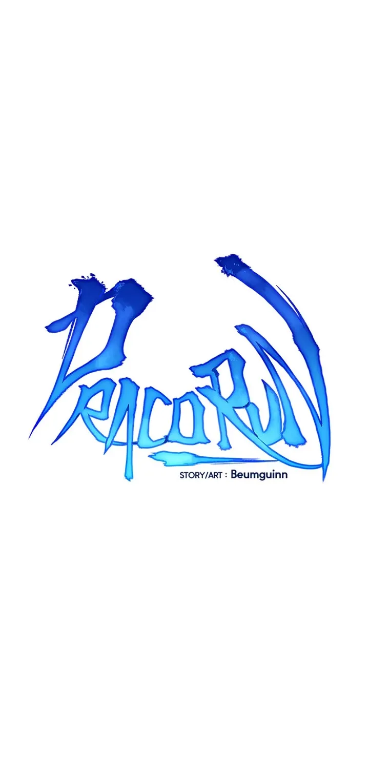 Dracorun Chapter 17 page 1 - 